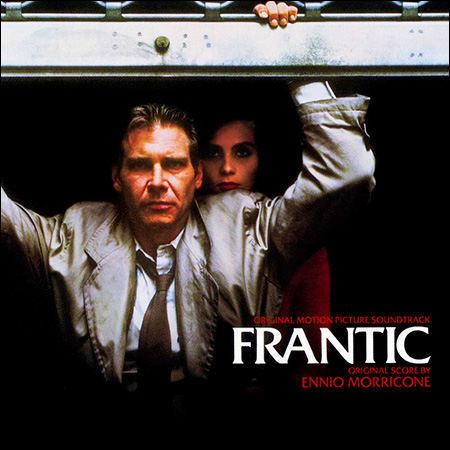 Обложка к альбому - Неукротимый / Frantic (Elektra - 1988)
