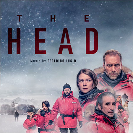 Обложка к альбому - Голова / The Head