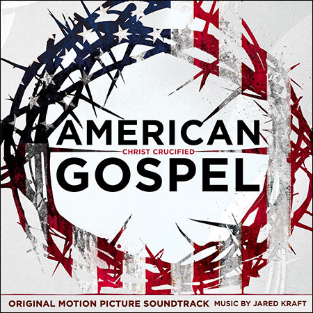 Обложка к альбому - American Gospel: Christ Crucified
