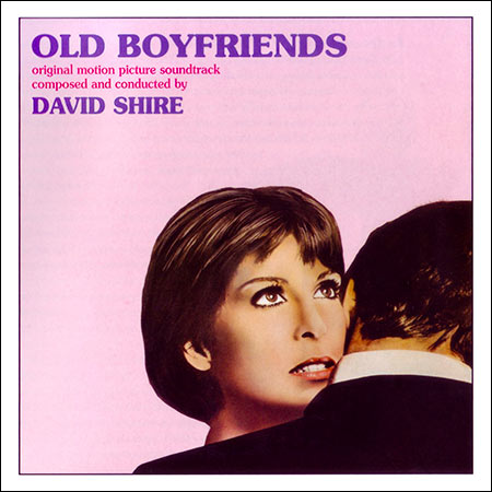 Обложка к альбому - Давние бойфренды / Old Boyfriends