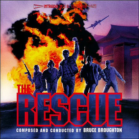 Обложка к альбому - Спасатели / The Rescue