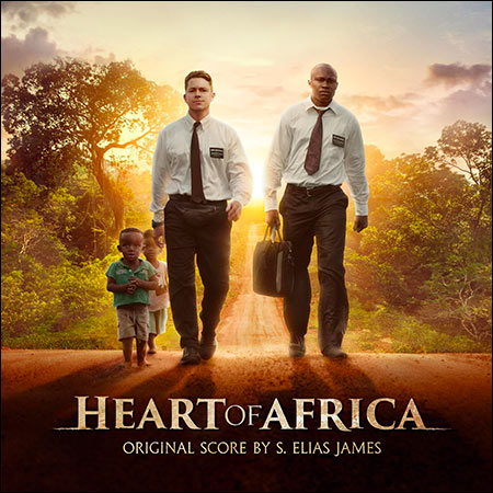 Обложка к альбому - Сердце Африки / Heart of Africa