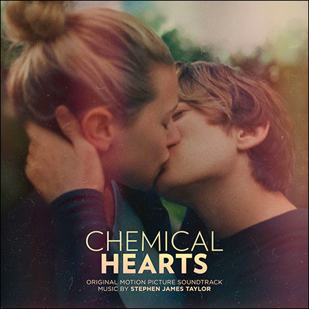 Обложка к альбому - Химические сердца / Chemical Hearts