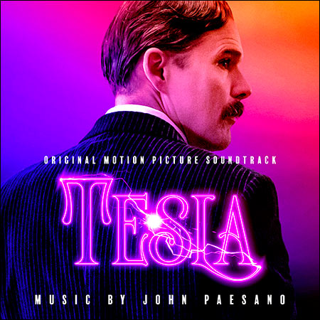 Обложка к альбому - Тесла / Tesla