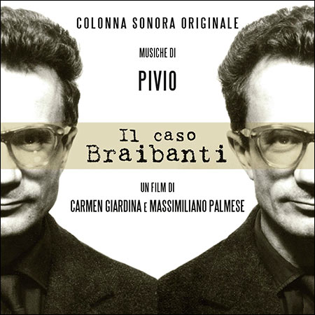 Обложка к альбому - Il caso Braibanti