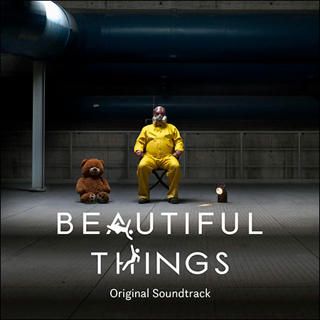 Обложка к альбому - Красивые вещи / Beautiful Things