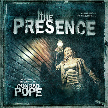 Обложка к альбому - Присутствие / The Presence