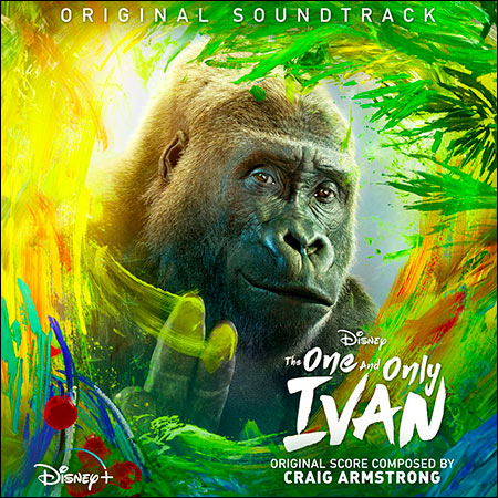 Обложка к альбому - Айван, единственный и неповторимый / The One and Only Ivan