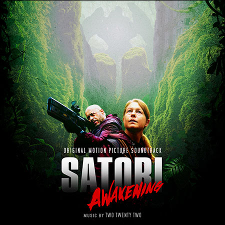 Обложка к альбому - Satori