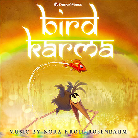 Обложка к альбому - Птичья карма / Bird Karma