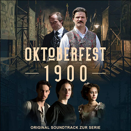 Обложка к альбому - Империя Октоберфест / Oktoberfest 1900