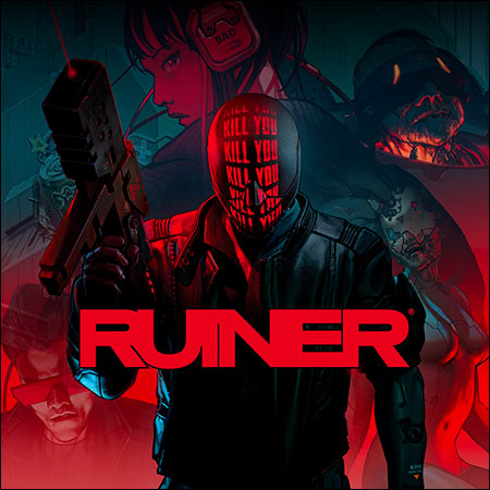 Обложка к альбому - Ruiner