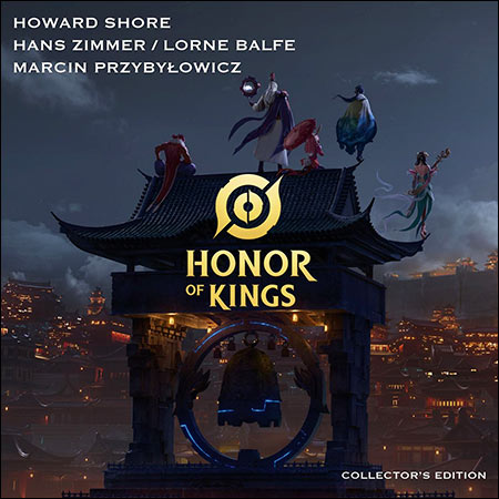 Обложка к альбому - Honor of Kings - Collector's Edition