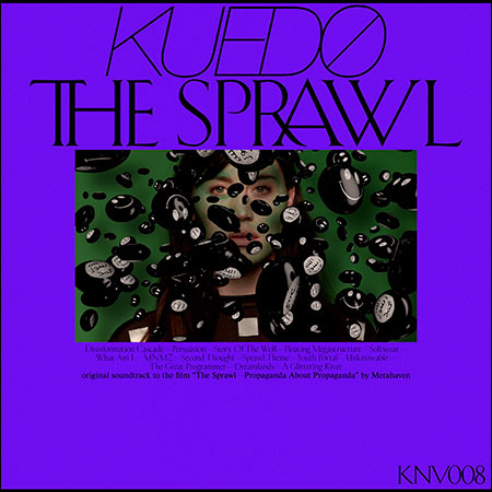 Обложка к альбому - The Sprawl
