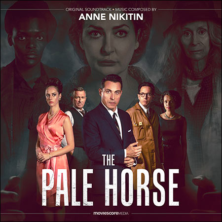 Обложка к альбому - Бледный конь / The Pale Horse