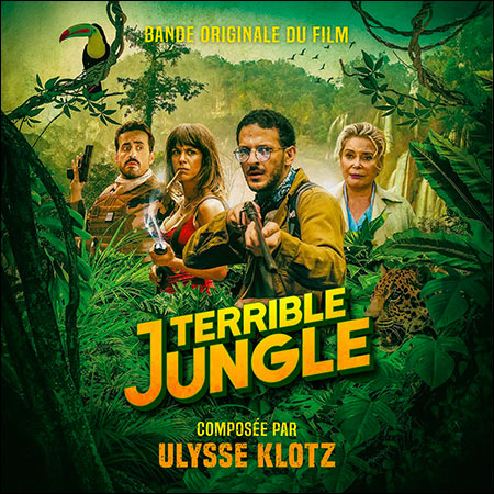 Обложка к альбому - Ужасные джунгли / Terrible Jungle
