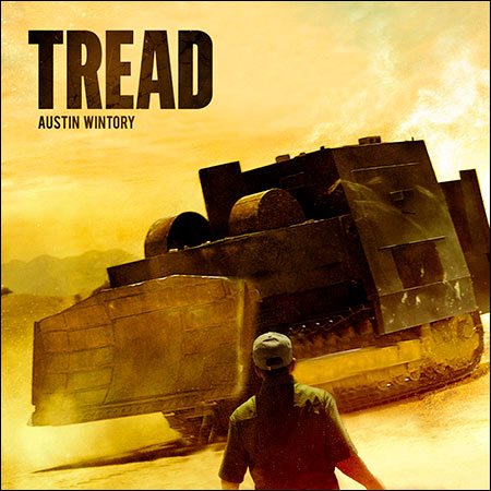 Обложка к альбому - Бульдозер / Tread
