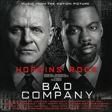 Обложка к альбому - Плохая компания / Bad Company