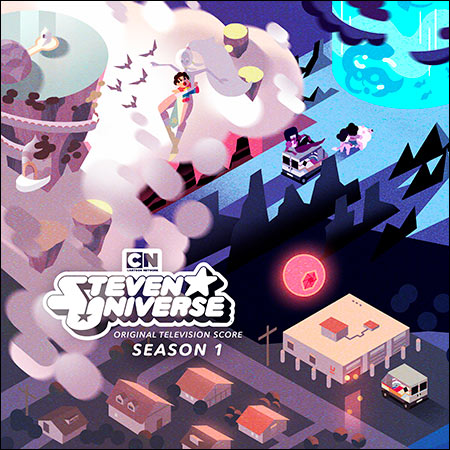 Обложка к альбому - Вселенная Стивена / Steven Universe: Season 1
