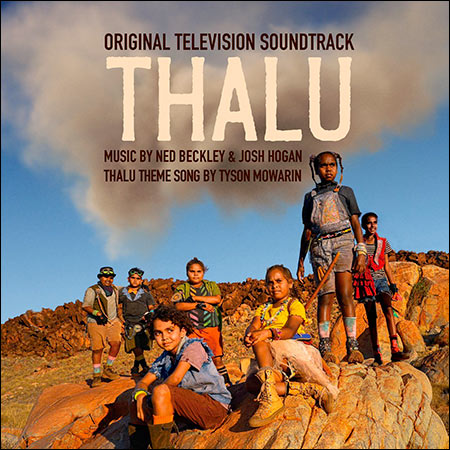 Обложка к альбому - Thalu
