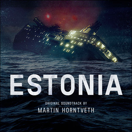 Обложка к альбому - Estonia