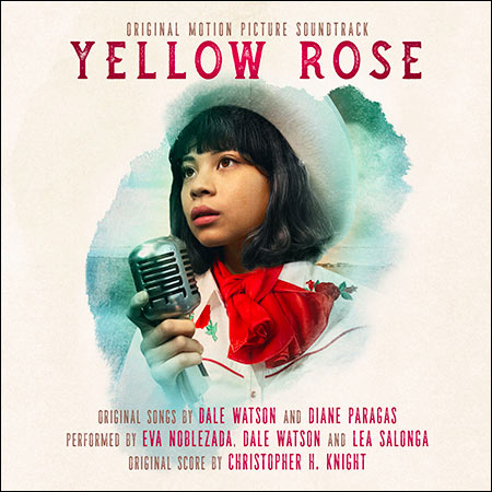 Обложка к альбому - Жёлтая роза / Yellow Rose