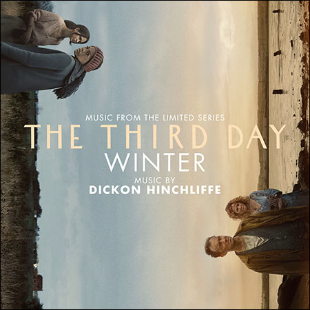 Обложка к альбому - Третий день / The Third Day: Winter