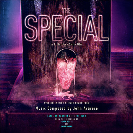 Обложка к альбому - The Special