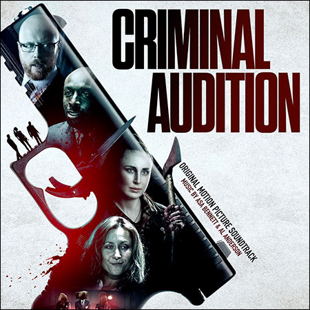 Обложка к альбому - Уголовное прослушивание / Criminal Audition