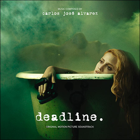 Обложка к альбому - Дедлайн / deadline.