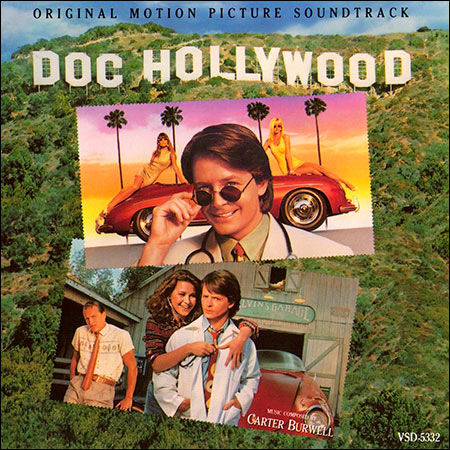 Обложка к альбому - Доктор Голливуд / Doc Hollywood