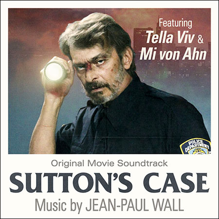 Обложка к альбому - Дело Саттона / Sutton's Case