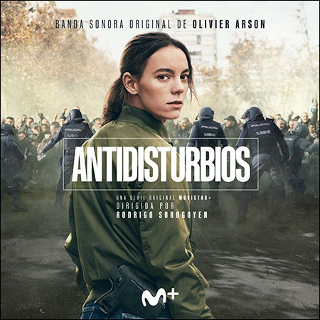 Обложка к альбому - Бунт / Antidisturbios