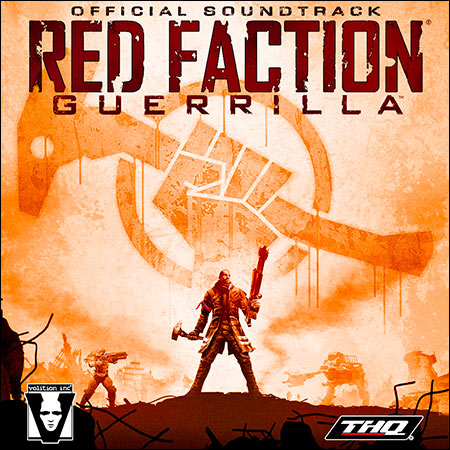Дополнительная обложка к альбому - Red Faction: Guerrilla