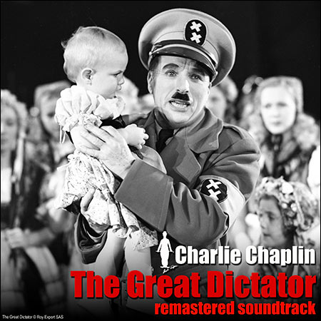 Обложка к альбому - Великий диктатор / The Great Dictator (Remastered)