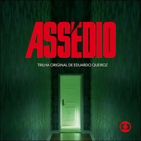 Обложка к альбому - Насильственное лечение / Преследование / Assédio