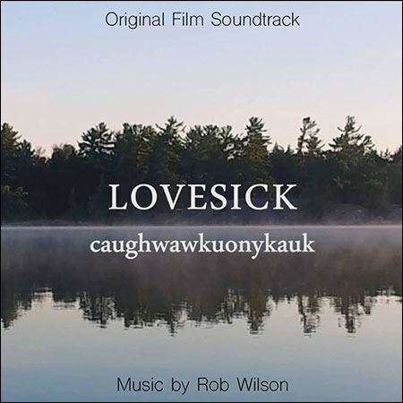 Обложка к альбому - Lovesick