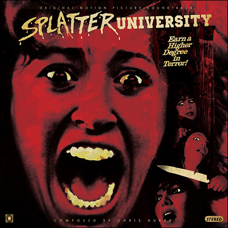 Обложка к альбому - Окрапленный университет / Splatter University