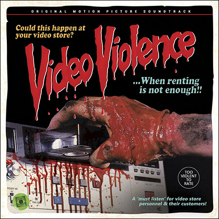 Обложка к альбому - Видео-насилие / Video Violence