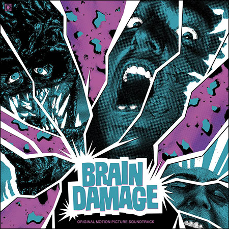 Обложка к альбому - Повреждение мозга / Brain Damage
