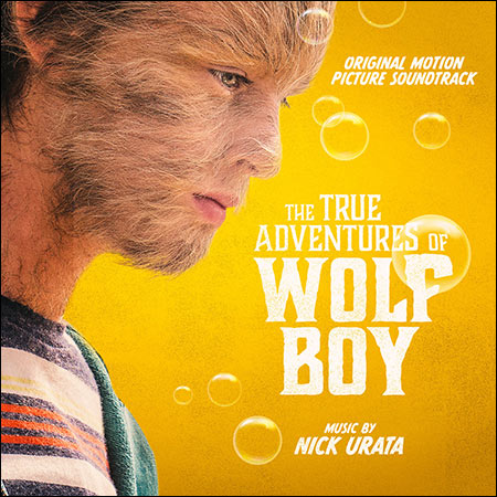 Обложка к альбому - Реальная история мальчика-волчонка / The True Adventures of Wolfboy