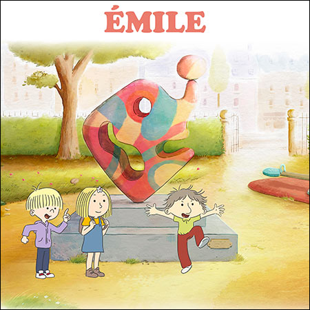 Обложка к альбому - Émile