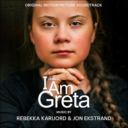 Обложка к альбому - Я, Грета / I Am Greta
