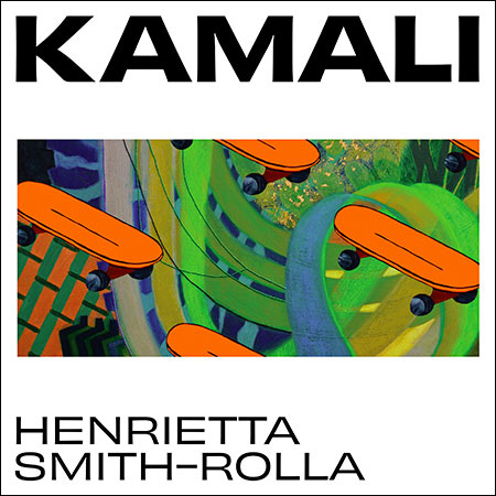 Обложка к альбому - Kamali