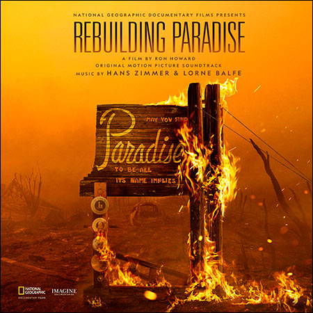 Обложка к альбому - Восстанавливая Парадайз / Восстановление рая / Rebuilding Paradise