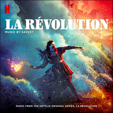 Обложка к альбому - Революция / La Révolution