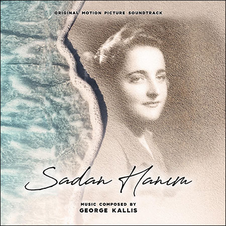 Обложка к альбому - Sadan Hanim