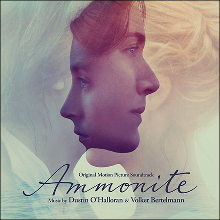 Обложка к альбому - Аммонит / Ammonite