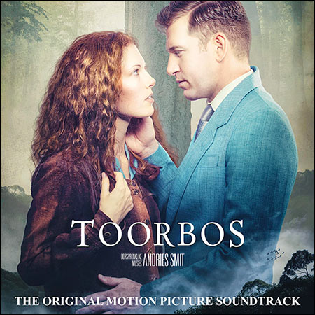 Обложка к альбому - Toorbos