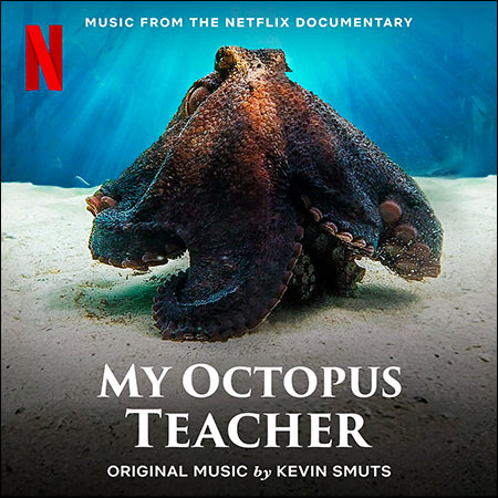 Обложка к альбому - Мой учитель-осьминог / My Octopus Teacher